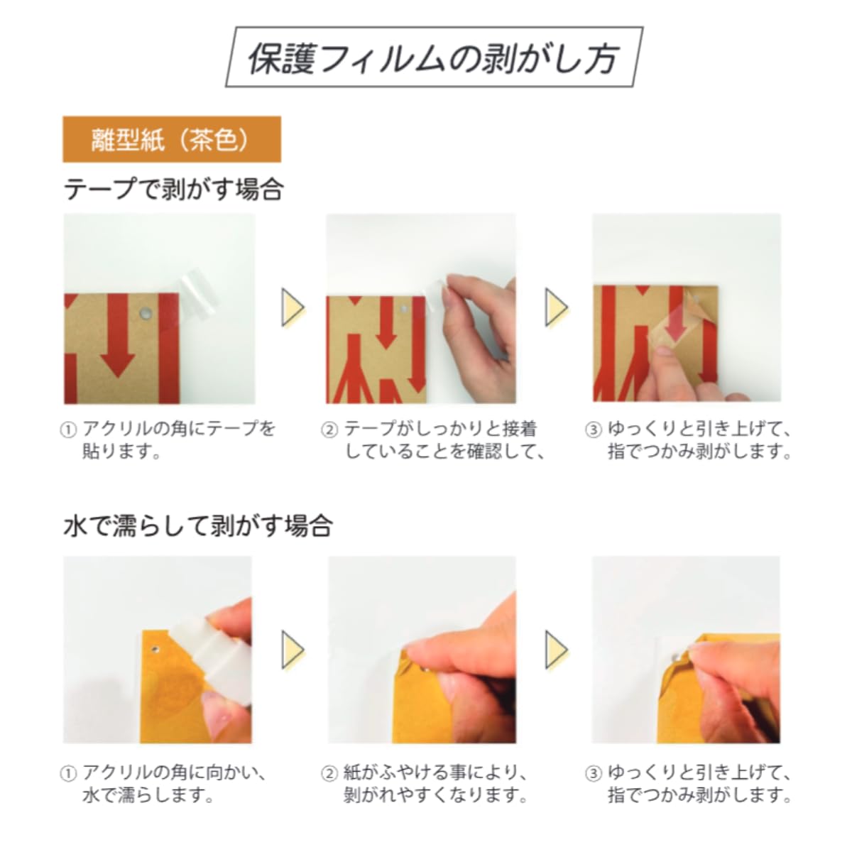 Amazon.co.jp: [シールドPRO] トレカ ディスプレイ ケース